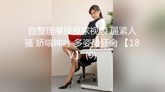 艺舞吧~新丝袜肥臀热舞~完美灯光【70V】 (37)