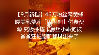 19cm上翘精牛被精农连续取精到空炮,真骚