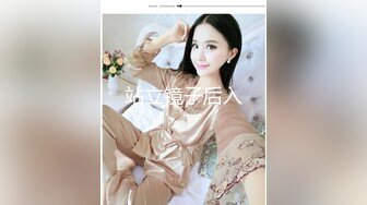 死库水妹子的特殊锻炼