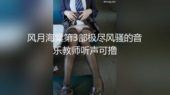 【无码破解】恬静淑女气质十足『冬月枫』秘密女捜査官堕落IPZ-056