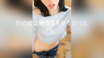 究极のフェラチオ！！男性器をおクチ诊疗するバキューム吸引クリニック 蜜美杏