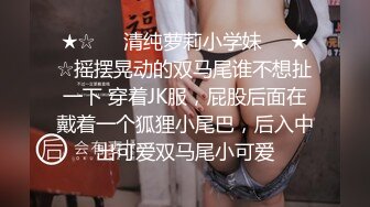 [2DF2]麻豆传媒映画代理出品-吴梦梦监制-淫荡女中介 女业务员的售前性服务- [MP4/208MB][BT种子]