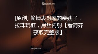 【OnlyFans】黑珍珠美女 AmiraWest 最全合集 105