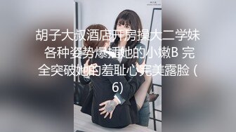 推特优质露出博主【十月初八】挑战各种户外人前露出户外啪啪啪图比视频刺激