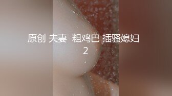 ：无敌黑沐洱40路熟女阿姨,人丑B黑没人艹,自己看着A片震动棒紫薇