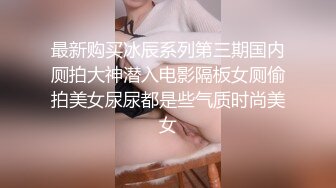 BLX-0006.季妍希.委屈少妇的NTR复仇.无限私约淫游人间.麻豆传媒映画