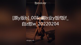 【新片速遞】&nbsp;&nbsp;网红️泄密！网易CC清纯人气女神【小妮儿】为了钱豁出去了~土豪开天价定制~吐舌卖力紫薇各种淫语挑逗“爸爸我要。。。[628M/MP4/04:13]