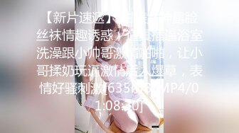 [MP4/ 486M] 高冷学姐竟是反差媚黑婊？追求了很久的女神学姐拜倒在黑人大屌之下被疯狂颜射 精品剧情剪辑