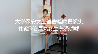 丝袜露脸情趣小阿姨全程高能直播大秀，眼神妩媚撅着大屁股发骚，互动淫语道具抽插，把自己抠到高潮浪叫不止