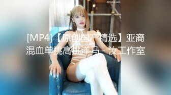 [MP4/ 1.46G]&nbsp;&nbsp;性感女技师酒店服务全程露脸，按摩都不老实给大哥交大鸡巴69玩弄