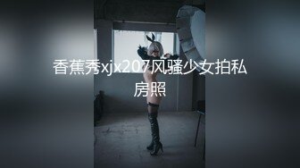 [MP4/ 449M] 居家夫妻下海约个单男来家艹,一点不避嫌,还让单男不带套艹,射一肚子浓静