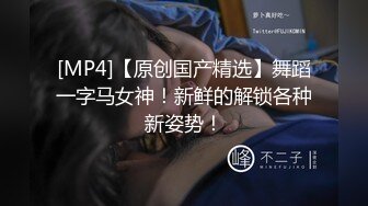 闪现群流出【抖音快手闪现】露穴 露毛 露点 闪现 PK大尺度惩罚 超多3.27-4.3合集【1115V】 (32)