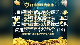 【棉棉熊】有着神级颜值，笑起来真的很像杨幂尺度全开，白浆直流，卫生间现场尿尿 (4)