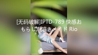 纹身猛男轮操三个纹身美女 从卫生间深喉口交后入无套爆操一直干到卧室 淫荡浪叫风骚无限 纹身是亮点