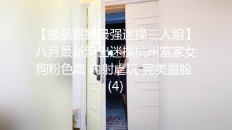 高颜值大高个极品女神,观音坐莲主动骑行,双手後面支撑,很有规律的抽送