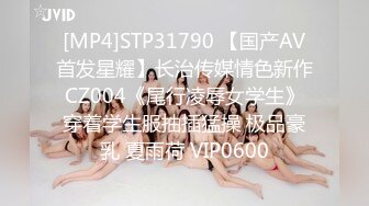 MD-0267美尻按摩师嫩臀排毒