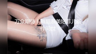 ❤️❤️眼镜骚熟女3P大战，两根屌轮流吃，骑乘边操边插嘴，后入猛怼小骚货，骑脸舔骚B，太骚了