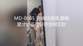 【新片速遞 】 商场女厕全景厕拍连衣裙披肩发美少妇⭐肥逼粉唇很干净[139M/MP4/01:13]