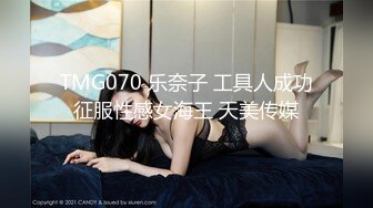 20W粉-推特网红夫妻档【北方有佳人】这少妇太有女人韵味了，大胆露脸 典型的北方大美女，竟找人来搞3P，被干的哇哇叫 (10)