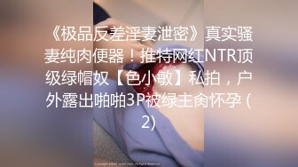 [MP4/432MB] 美女同事 你吵到我了 想不想我帮你解决一下 你硬的好快呀 你好棒呀 第一视角把同事无套操出大量精射在美臀