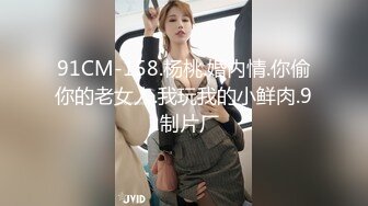 你的邻家妹妹~想不到这么骚~【酒窝小妹】宿舍开播自慰喷水