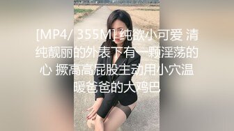 大屁股骚逼老婆想后入的评论