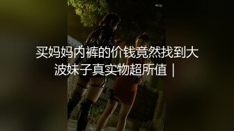 AI换脸迪丽热巴