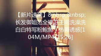 SWAG [NMS-0013]廠商合作案談不攏？渴求肉棒的慾求不滿四十幾歲美熟女衝擊！