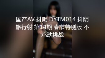 少妇很温柔听话，先69再后入最后射到她嘴里