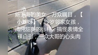 混血群p主播【异国女团】爆操骚女被猛男前后夹击3P啪啪爆操【100v】 (8)