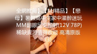 [MP4]STP31085 清纯亮丽小学妹【伤心的年糕】趁着爸爸妈妈不在家，脱衣来一段自慰，小骚逼水不少特给力 VIP0600