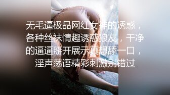 》可爱的大二学妹❤️与男友之间的火热记录被曝光[