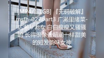 【新片速遞】&nbsp;&nbsp;❤️妖女全站终身VIP套图+终身VIP视频7个+露脸相片25张[1650M/MP4/01:05:07]