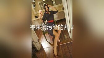 -起点传媒 性视界传媒 XSJ105 单身跨年日高潮倒数 孟若羽