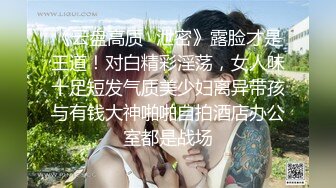 ⚫️⚫️最新无水首发福利！推特郑州媚黑绿帽网红脸人妻【Myyy369】性爱私拍，毒龙口交疯狂乱交[MP4/346MB]