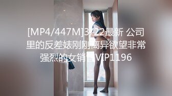 STP33992 【核弹❤️爆乳女神】91情深叉喔✨ 制服诱惑被包养的秘书 炮机前后玩弄蜜尻淫臀 爆肏湿嫩白虎 羞耻颜射极品女神