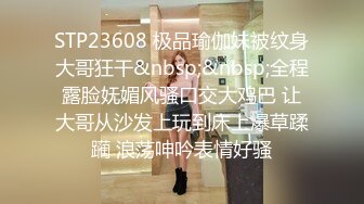 STP22563 《重磅泄密》小红书 抖音 微博极品网红美女嫩妹【兔牙蛇蛇】不雅自拍合集 人前清纯人后放荡 极度反差