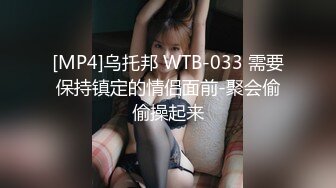 科技楼女厕全景偷拍红鞋御姐的极品美鲍鱼