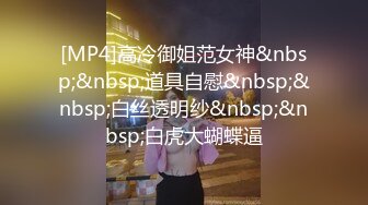 95后丰满女友水嫩骚穴抽插