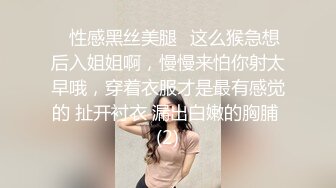 混血妹二次方元的激情