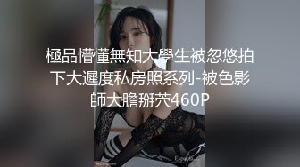 小女友上大一的前一個晩上2 ，下集更精彩