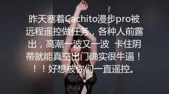 色控传媒 PH-126 害羞女大生想被同居的硬汉狂操-孟若羽