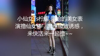 [MP4/ 1.74G]&nbsp;&nbsp;外围狂欢夜，胖哥探花门票97，兼职学妹来啪啪，黑丝翘臀乖巧听话