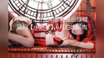 [MP4/ 1.64G] 尤物级女神御姐 真会打扮啊 白皙肉体黑色衣服勾人性福，吊带裹胸往上一扒就舔吸奶子