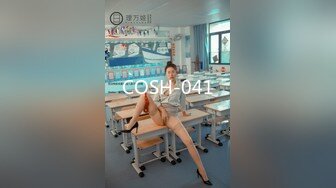 COSH-041