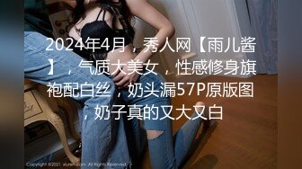 你是屬於我的 -抖S女友和抖M男友- 1