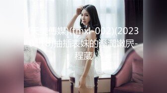 【极品女神☆重磅核弹】♡♥超火高铁紫薇女神『Naomii』2023最新私拍 极品丰满无毛美穴多场景户外啪操 (2)