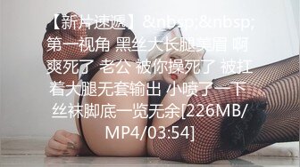 -妹子在鱼疗 鱼群专门咬屄 一直有鱼在往逼里钻