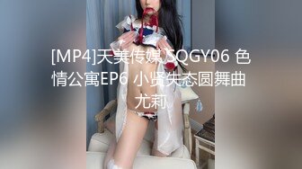 網紅少女-爆機少女喵小吉-《碧藍航線》31P+1V