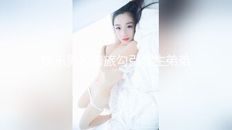 027夫妻做爱三部曲之三:口爆